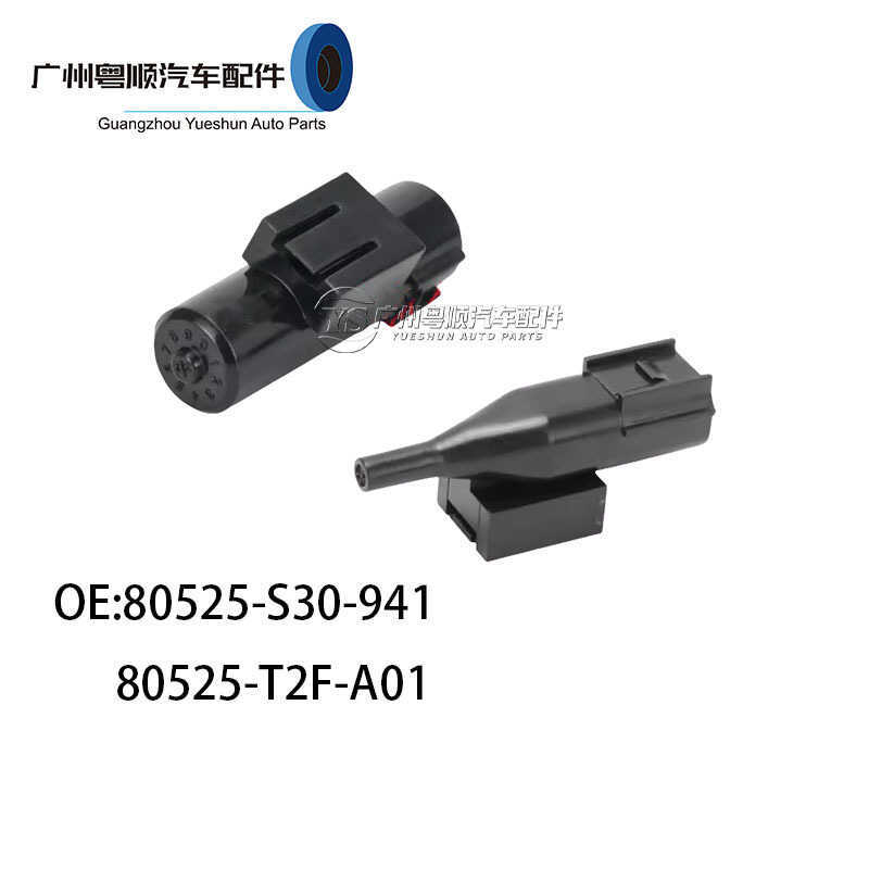 Cảm biến nhiệt độ ngoài trời 80525-S30-941 80525-T2F-A01 Cảm biến nhiệt độ trong nhà