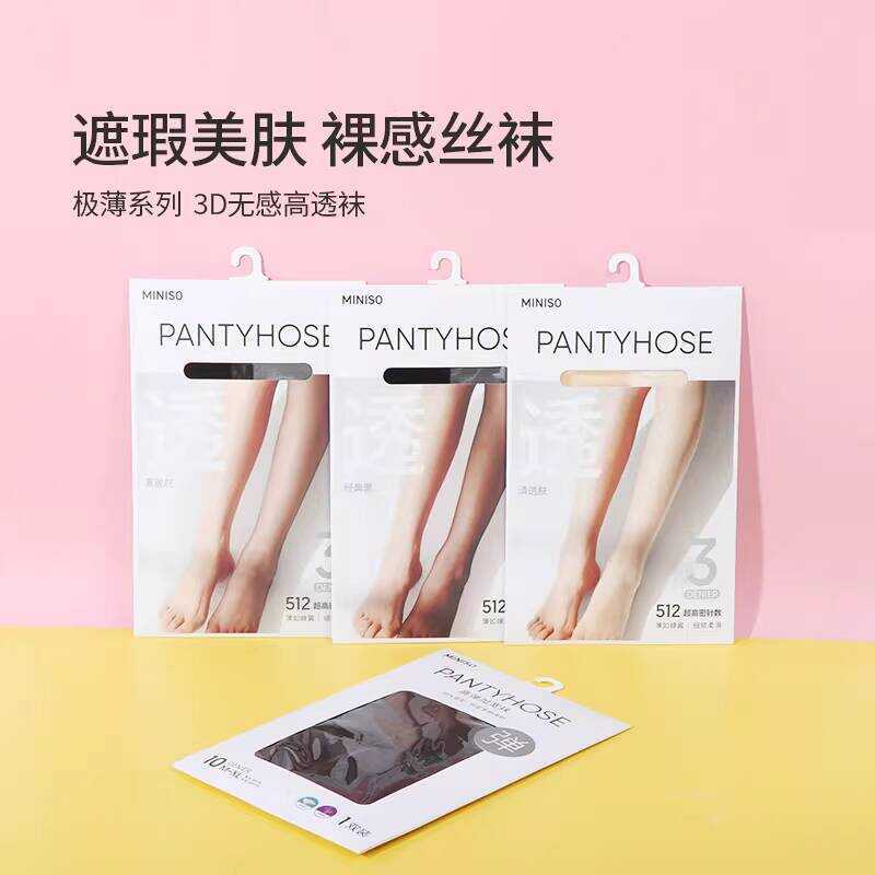 Vớ Trong Suất Siêu Mỏng Miniso, Chất Lượng Cao, Phù Hợp Mùa Hè