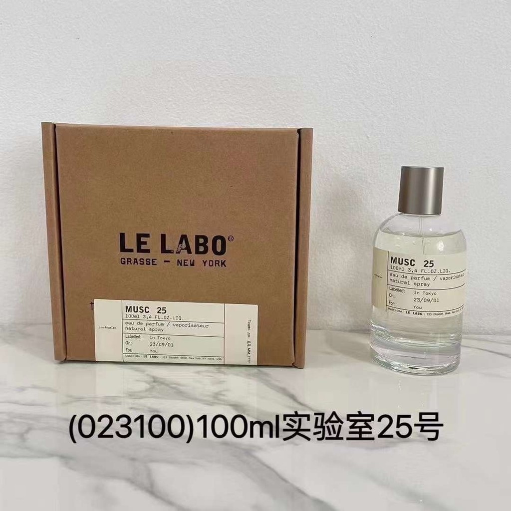 Fashion Direct Sales Special / 65 Lab 100mlHương vị không. 55, No. 25, No. 26, No. 37, No. 40, No. 1