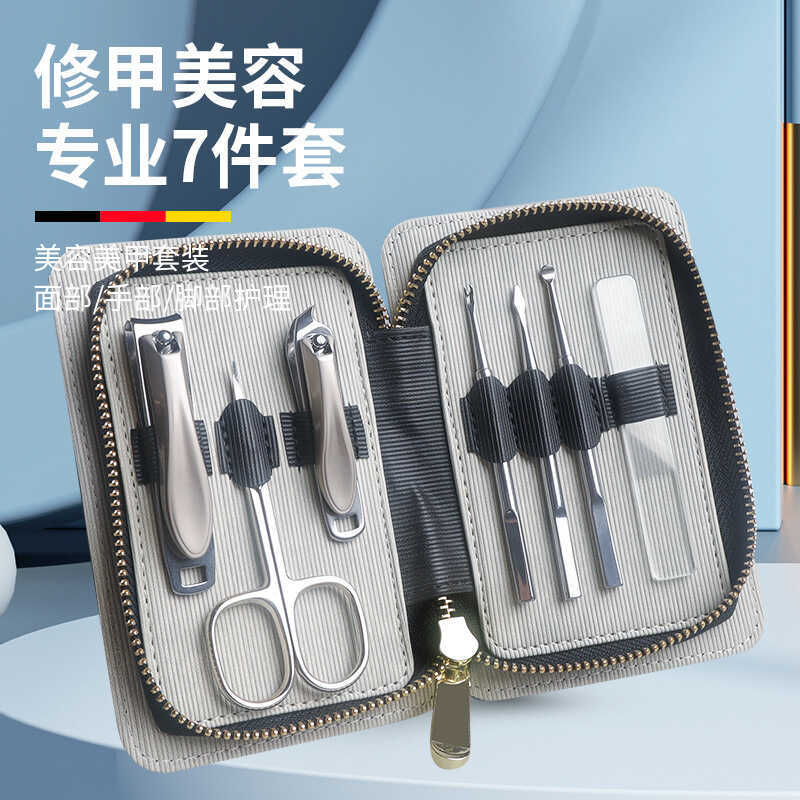 Nail Clipper Nail Clipper Nail Clipper Nail Clipper Set Hộ Gia Đình Nail Clipper Nail Nail Nail Nail