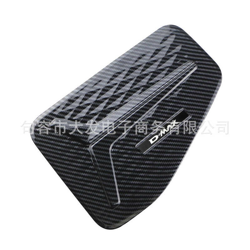 Thích hợp cho Isuzu 2022dmax Isuzu d-max Nắp bình xăng ô tô Phun nhiên liệu Dầu đen mờ