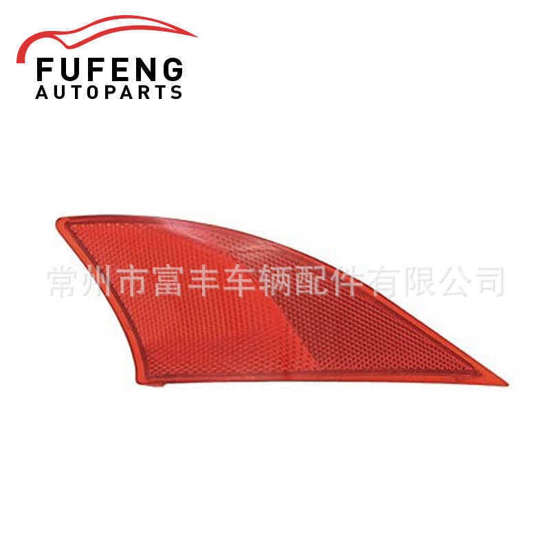 Thích hợp cho 2013-2018 LEXUS LEXUS IS250 IS3 IS350 8191053051