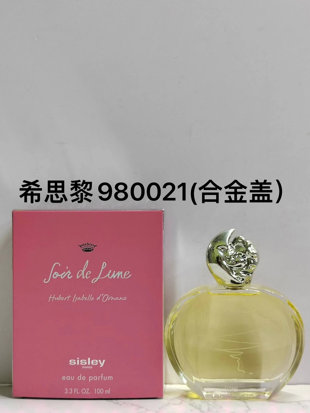 Gối Mới 70 Sisley Soir De Lune Sisley Soir De Lune, 2006 100ml Hương Thơm Hoa Tứ Xuyên Top Tone Nutm