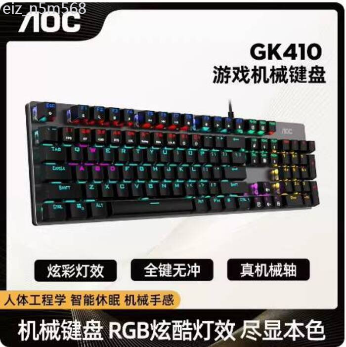 (HÀNG HOT) Bàn cơ AOC GK410 Blue Switch Gaming Macro dây 104 phím, phím máy tính để bàn có đèn nền