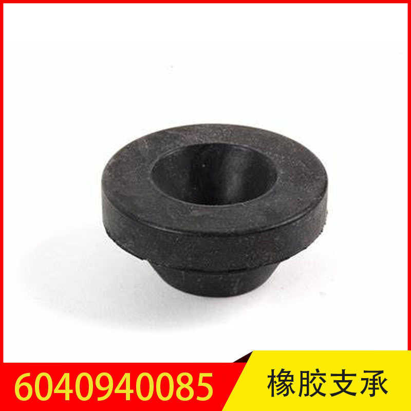 6040940085 Thích hợp cho Mercedes-Benz A-Class CLK-Class G-Class S-C-Class C-Class B-Class A-Cl