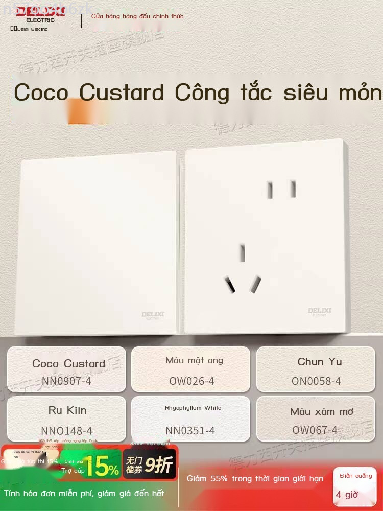 (Giá Hủy Diệt) Ổ điện Delixi chính hãng, kiểu dáng kem ca cao cổ điển, phích cắm tường 5 lỗ màu trắ