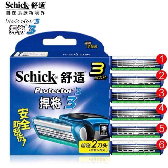 Schick / thoải mái Dao cạo nam 3 lưỡi Warrior 3 thủ công Dao cạo bảo vệ Dao cạo bằng tay Dao cạo