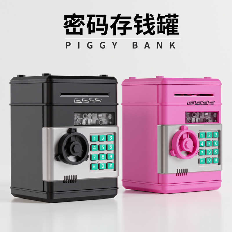 Mật khẩu thông minh Piggy Bank Dung lượng lớn Trẻ em Không ra khỏi Piggy Bank An toàn Sáng tạo Piggy