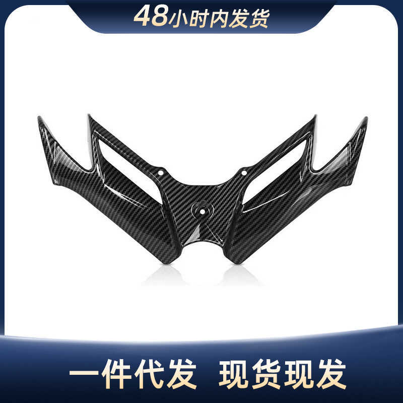 Thích hợp cho 450SS 2024 450SR 450 SR 2022 2023 Spoiler Fairing