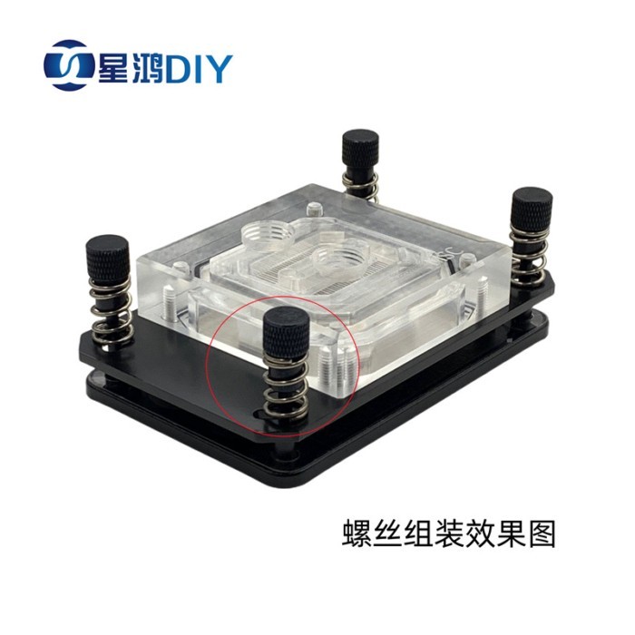 Vít cố định vít đầu lạnh CPU AMD 6#32 Vít đầu lạnh INTE M3 Bạc / Đen