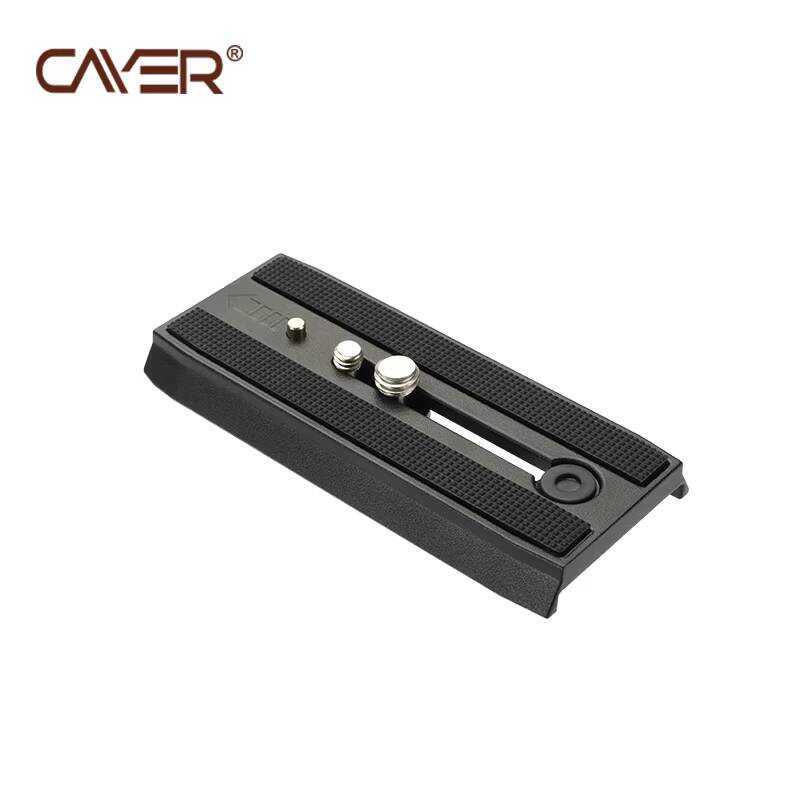 Gimbal thủy lực Tấm tháo nhanh đa năng Máy ảnh SLR Tấm Gimbal Manfrotto đa năng và Gimbal thương hiệ