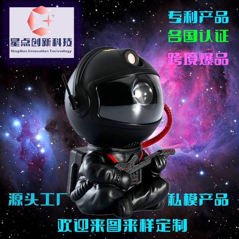 Phi hành gia Sao Chiếu Gypsophila Bầu không khí Phòng ngủ LED Đèn ngủ Phi hành gia Đèn bàn Laser