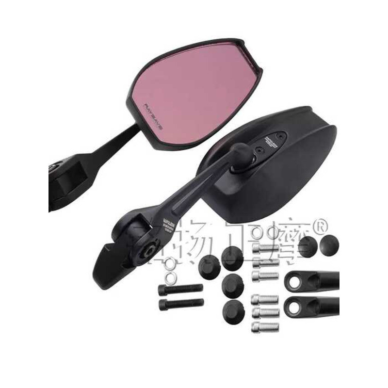 AOS4 Anti-Glare HD Reflector Calf U2 No. 9 Bàn Đạp Điện Xe Máy Đa Năng Gương Chiếu Hậu Ánh Sáng Xanh