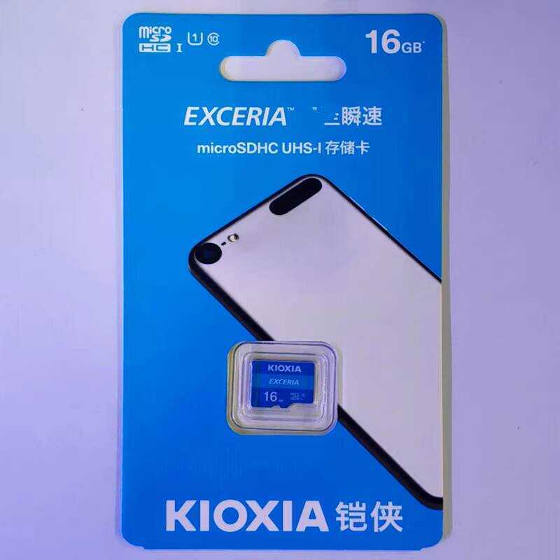 Chính Hãng Toshiba Kaixia 16gb Tốc Độ Cao tf Card Lái Xe Ghi Thẻ Chuyên Dụng c10 Giám Sát Điện Thoại