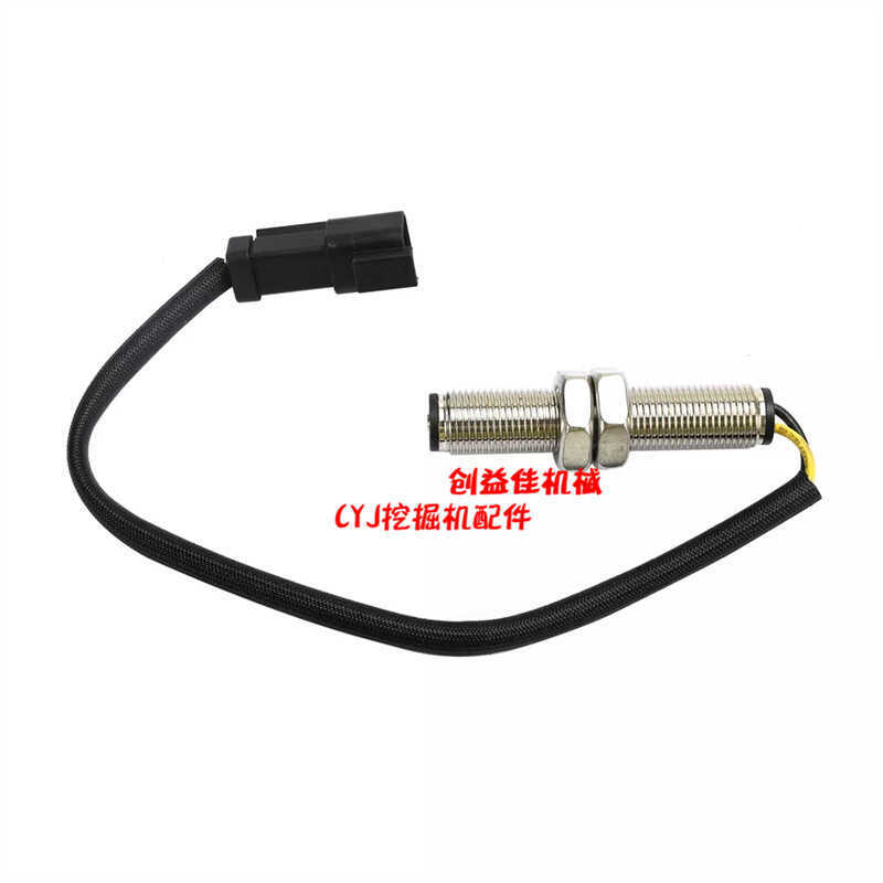 Cảm biến máy xúc 4P-5820 116-6680 Cảm biến tốc độ 4P5820 1166680