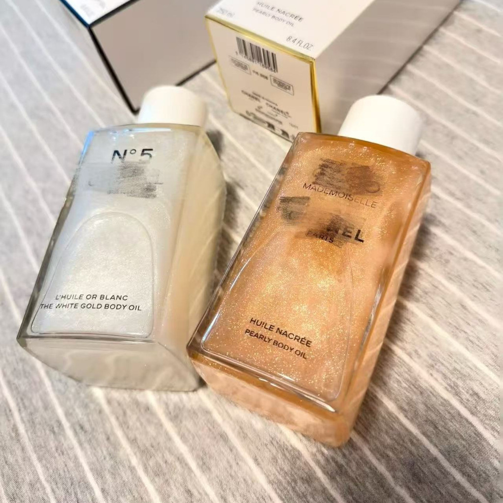 Bắn thật❤ Xiaoxiangjia n5 Gel dưỡng thể tinh dầu mạ vàng Trang điểm