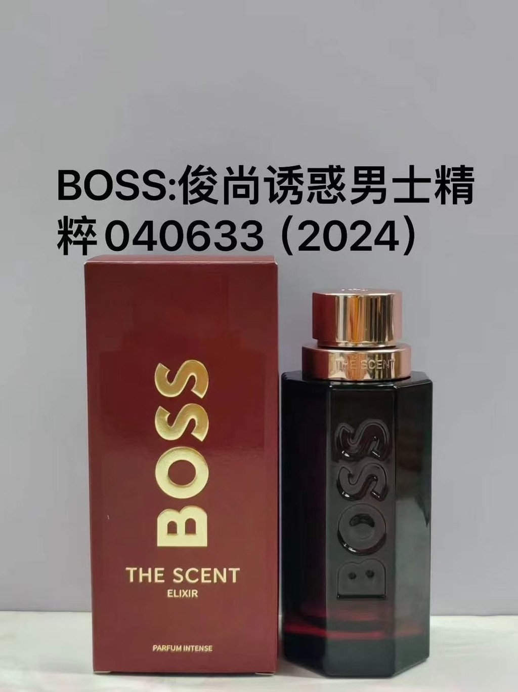 Sản phẩm mới Chất lượng đặt hàng chính hãng / p60. Boss Junshang Temptation Men 's Essence Edition 1
