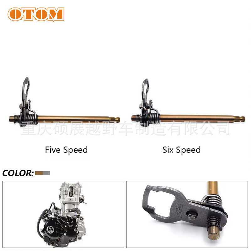 OTOM Xe Máy ZS174MN-3 CBS3 ZS174MN-5 NB3 Trục Dịch Chuyển Năm Tốc Độ Sáu Tốc Độ