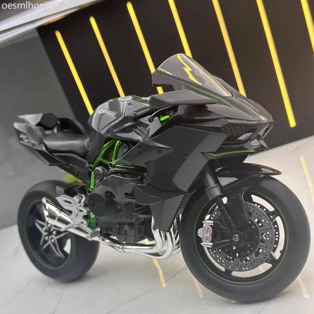 [GIÁ TỐT CHỌN MẪU] Mô máy hợp kim lớn 1:9 Kawasaki Ninja H2R, đồ chơi xe cho bé trai với âm thanh v