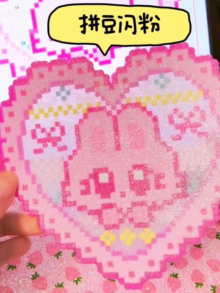 Đậu Lấp Lánh Bột Lấp Lánh Lấp Lánh Bột Ảo Lấp Lánh Bột DIY Spell Bean Tool Sequin Nổ Lấp Lánh Bột La