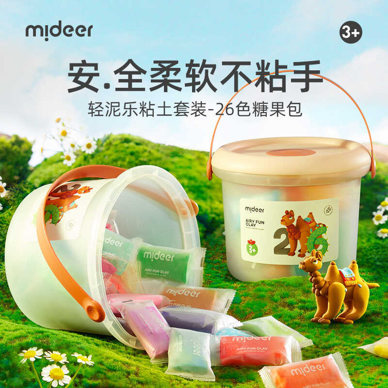 Mier mier Light Clay Set Light Clay Happy Plasticine Baby DIY Color Clay Handmade Clay Toy
