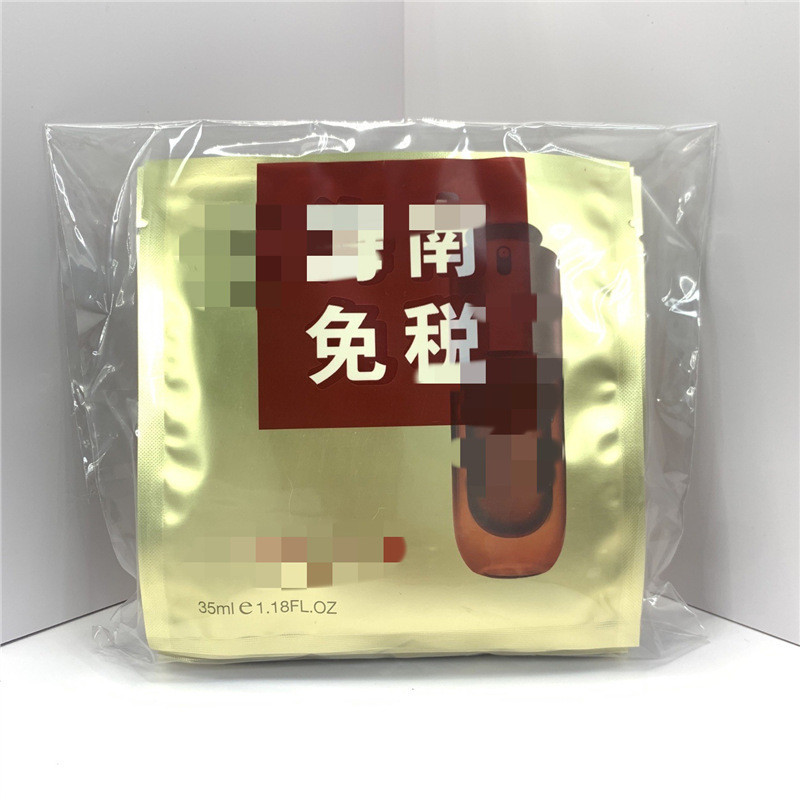 Phụ kiện mới Phụ kiện mới Mặt nạ tinh chất đôi Jiaojia 10 miếng Gói Advantage af0