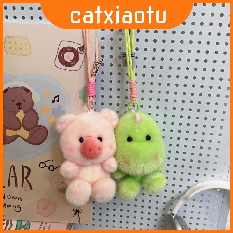 Đồ chơi sang trọng hoạt hình dành cho trẻ em có chất xơ làm đầy cho phòng quà tặng sinh nhật Trẻ em 