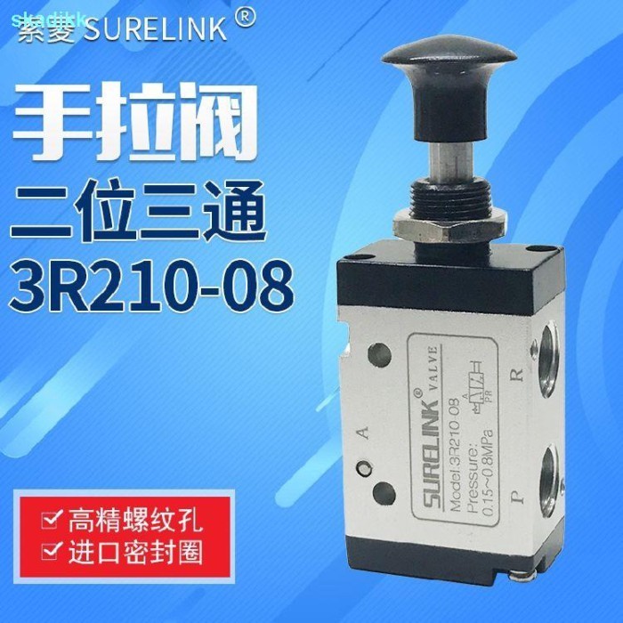 Van kéo tay bằng khí nén 3R210-08 Hai-Bit Ba vòng Điều khiển bằng khí nén Van đảo chiều Đẩy Kéo Van 