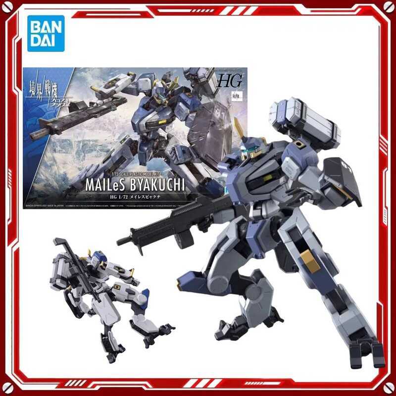 Bộ mô nhựa Bandai HG 1/72 Byakuchi - Mô hình lắp ráp máy bay chiến đấu Gundam Anime, nhân vật hành đ