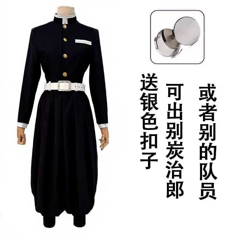 Đồng Phục Cosplay Nhóm Diệt Quỷ Được Thêu Trên Vải Thường Ngày: Tanjiro, Zenitsu Và Haori Của Giyu.
