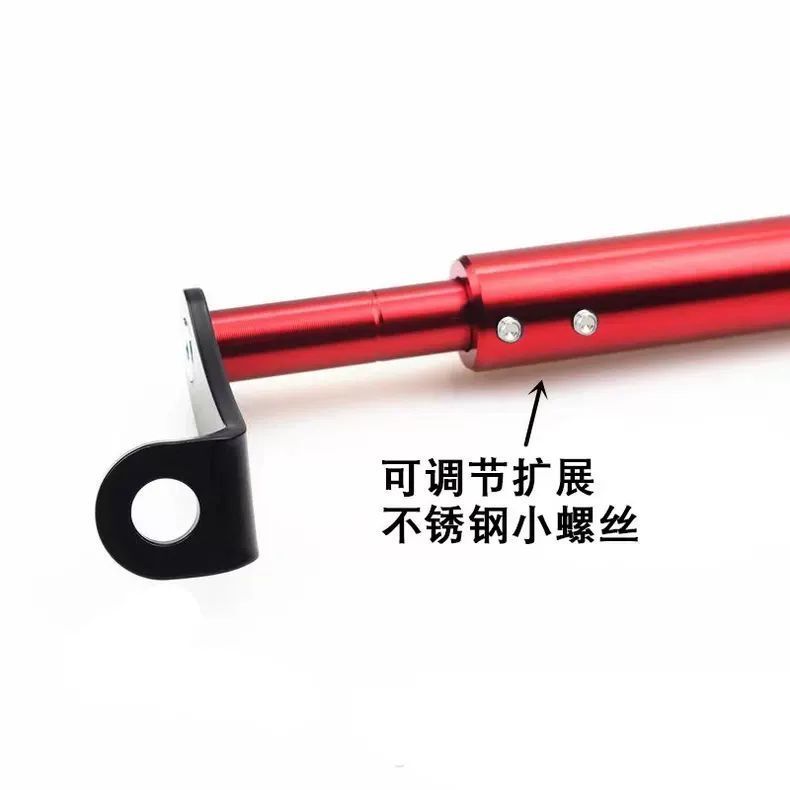 Thích hợp cho Yamaha Jog i125, Cruiser, Cygnus, Xueying, Fuxi AS125, giá đỡ điện thoại gắn thanh cân