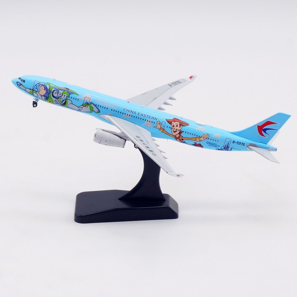 Mô hình máy bay hợp kim Airbus A330-300 B-5976 của Eastern Airlines, tỷ lệ 1:400