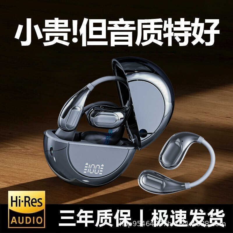 Mẫu Riêng M30 Tai Nghe Bluetooth Mở OWS Treo Loại Tai Khử Tiếng Ồn Tuổi Thọ Pin Dài Tai Nghe Bluetoo