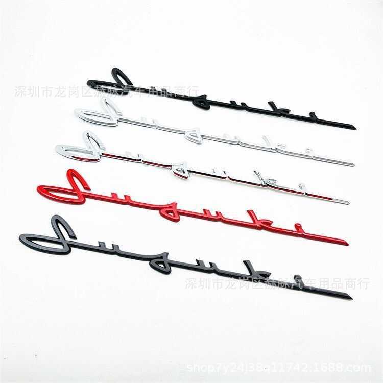 Thích hợp cho SUZUKI Mặt Trước Lưới Logo SUZUKI Tiếng Anh Logo Xe Ô Tô Sửa Đổi Nhãn Dán Xe Hơi