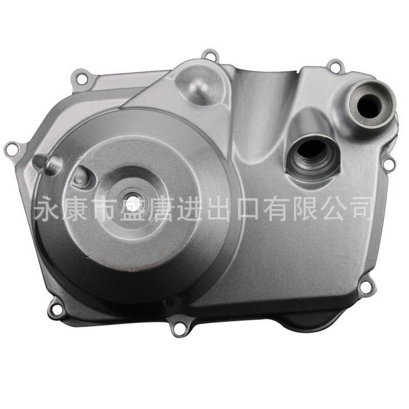 GOOFIT Vỏ động cơ bên phải Vỏ bọc thích ứng với xe địa hình 50cc-125cc ATV