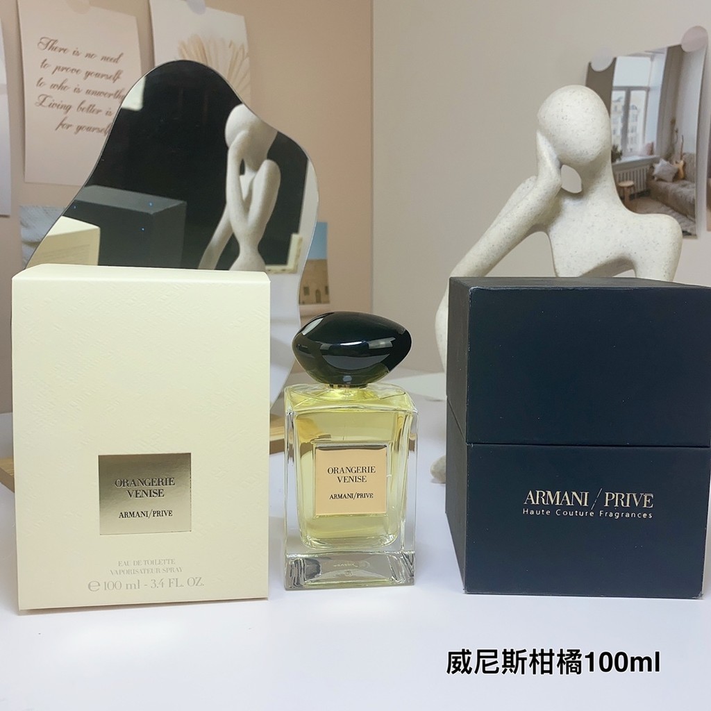 [Lựa chọn đặc biệt của Shopee] 43 Bộ sưu tập riêng tư cao cấp Venice Citrus 100ml ARMANI FRIVE ORRAN