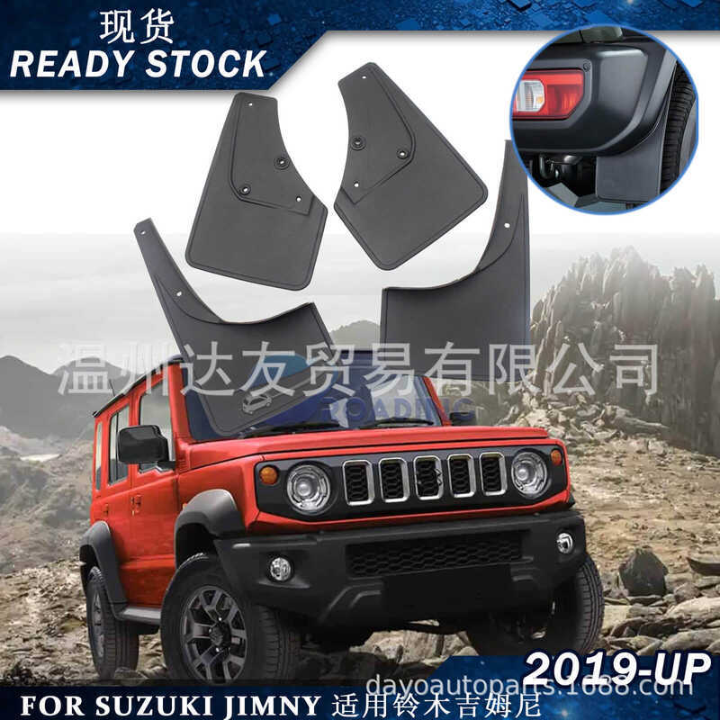 Thích hợp cho 2019-2026 suzuki Jimny suzuki Jimny Xe Chắn Bùn Chắn Bùn