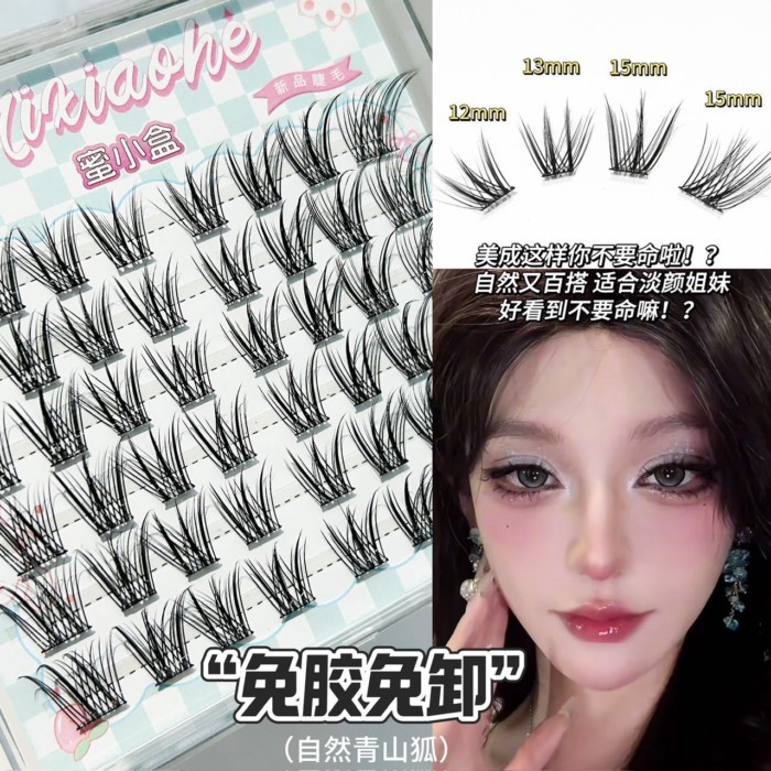 Phong Cách Trung Hoa Cáo Lông Mi Giả Lông Mi Màu Xanh Tự Nhiên Cáo Núi Gương Cáo Núi Chéo Bay Không 