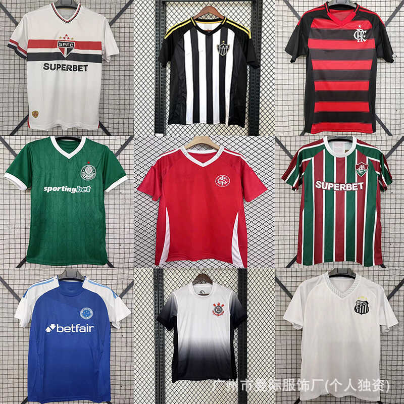 Áo bóng đá đội tuyển Brazil - Fluminense và Flamengo