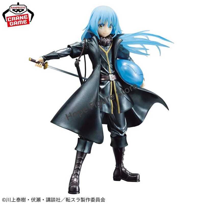 Còn hàng, hàng BANPRESTO ESPRESTO, Mô hình nhân vật anime Rimuru Tempest trong phim "That Time I Got