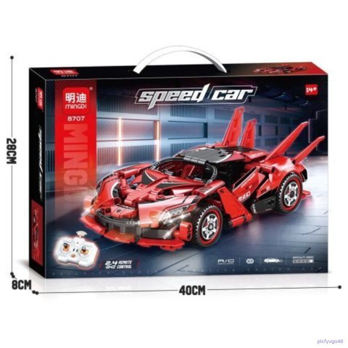 Compatible With Lego Porsche 911 Building Block Sports Car Children's Educational Assembled Remote