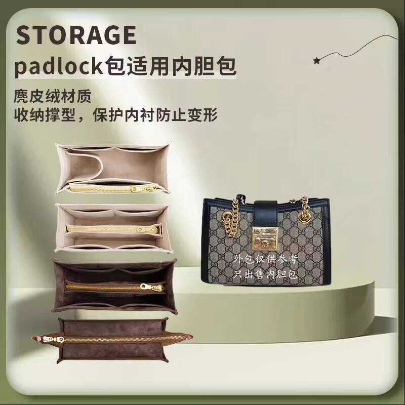 Thích hợp cho Gucci ổ khóa Túi lót Gucci Lót Túi lưu trữ Hỗ trợ dây kéo Túi sắp xếp Túi bên trong Tú