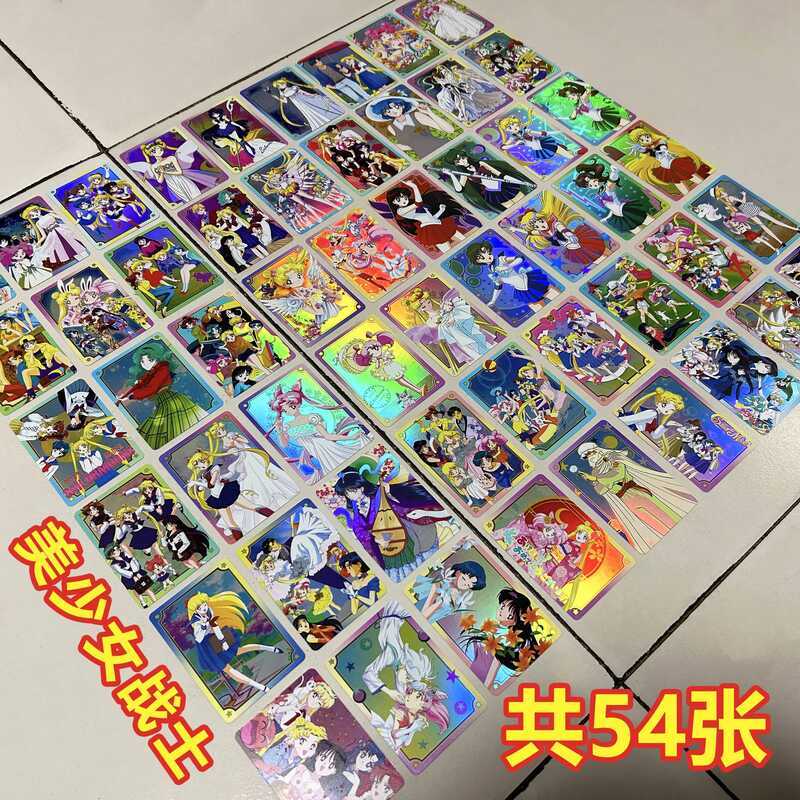 Thủy Thủ Mặt Trăng Thẻ Moon Hare Suibing Mặt Trăng Flash Thẻ Tranh Ban Đầu Anime Ngoại Vi Bộ Sưu Tập