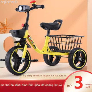 [ Siêu Tiết kiệm] Xe đạp ba bánh cho trẻ em từ 2-3-5 tuổi với giỏ phía sau và tay đẩy