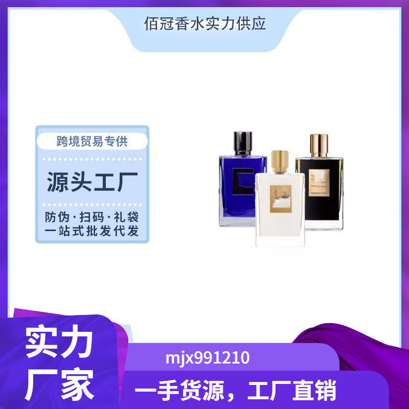 Fashion Direct Sales Vietnam của Kilian Perfume Kilian Perfume Kilian Perfume Kilian Perfume Kilian 
