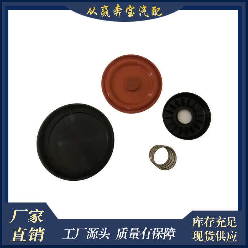 11127645173 Thích hợp cho BMW BMW B58 F23 F30 G30 Van Vỏ Van Xả