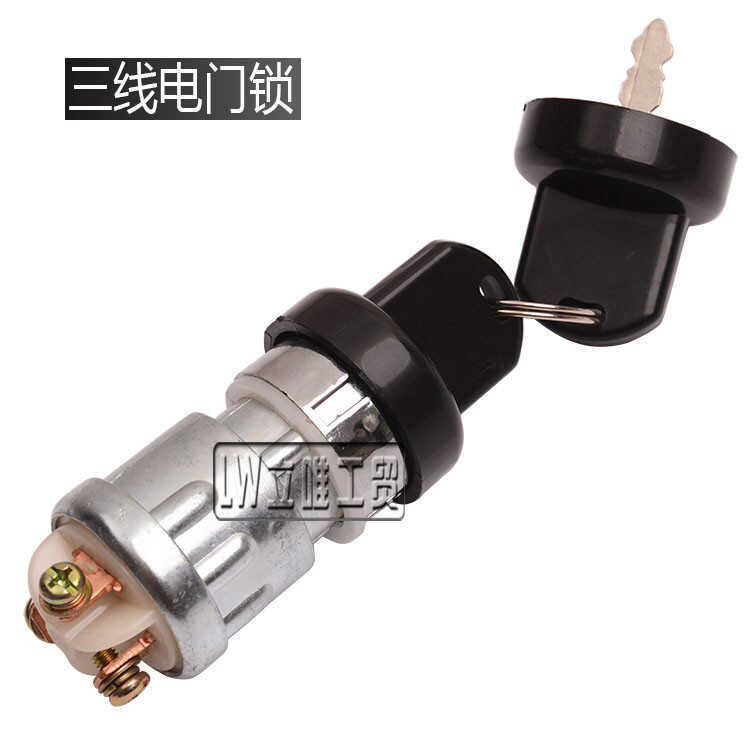 ATV ATV Địa Hình Xe Máy Đa Năng Kart Xem Xe Điện Khóa Cửa Khởi Động Công Tắc Ba Dòng Chìa Khóa