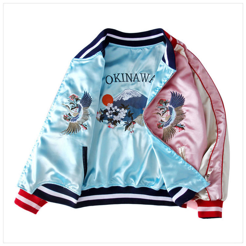 Sukajan Satin Hổ Thêu, Jacket Bomber Phù Hợp Cho Mùa Xuân