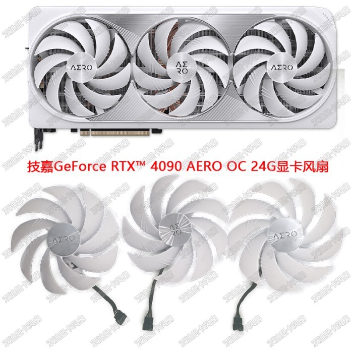 Thương Hiệu Mới Gigabyte RTX4080 4080Super 4090 Snowhawk OC Card Đồ Họa Quạt 3 Quạt