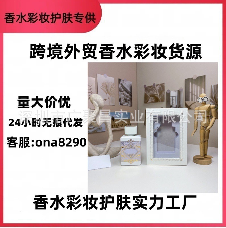 Thời Trang Bán Trực Tiếp Nước Hoa Black Glory Ebony White Glory Ebony 100ml One Piece